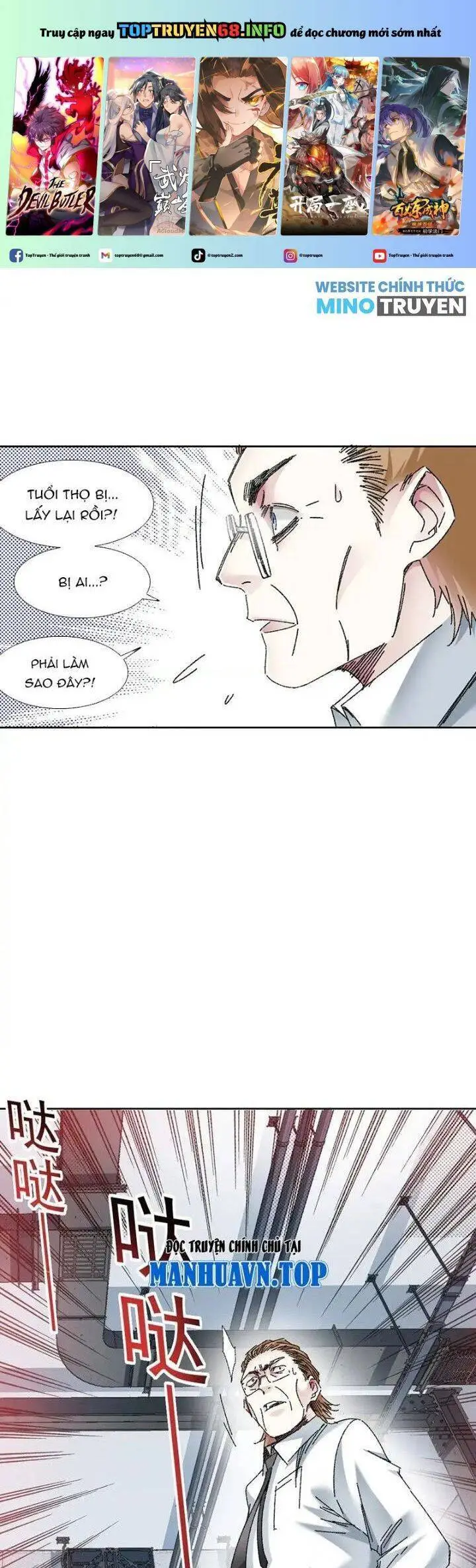 Chapter 302