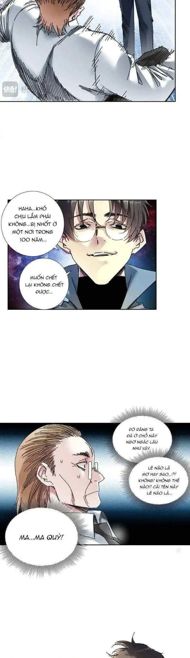 Chapter 302