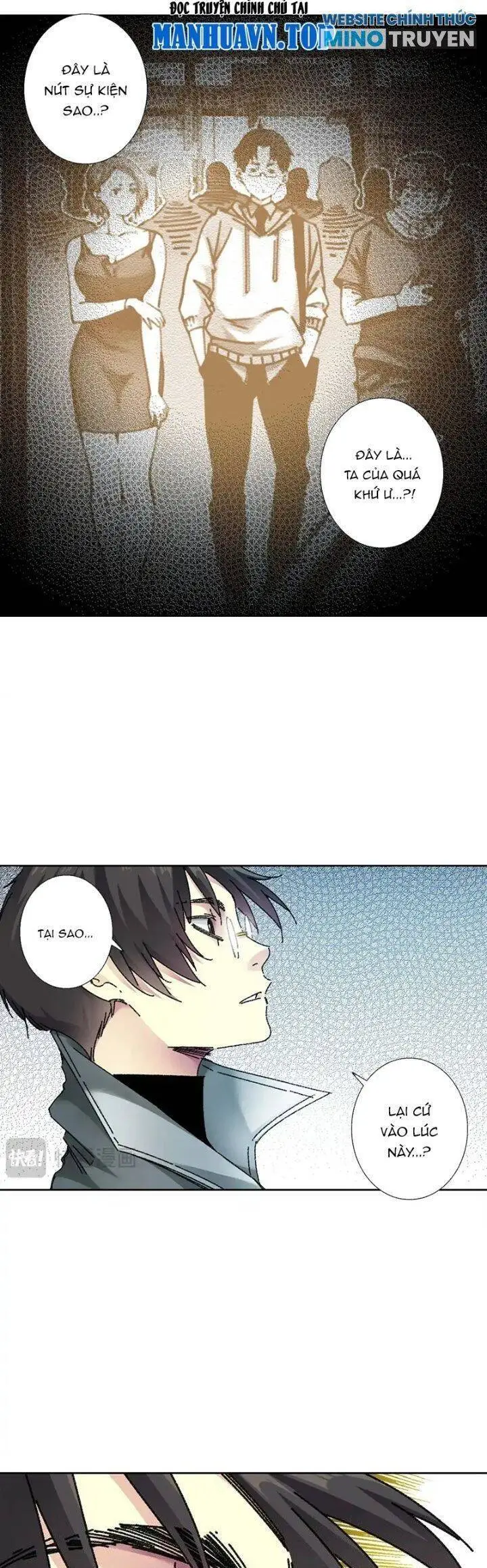 Chapter 302