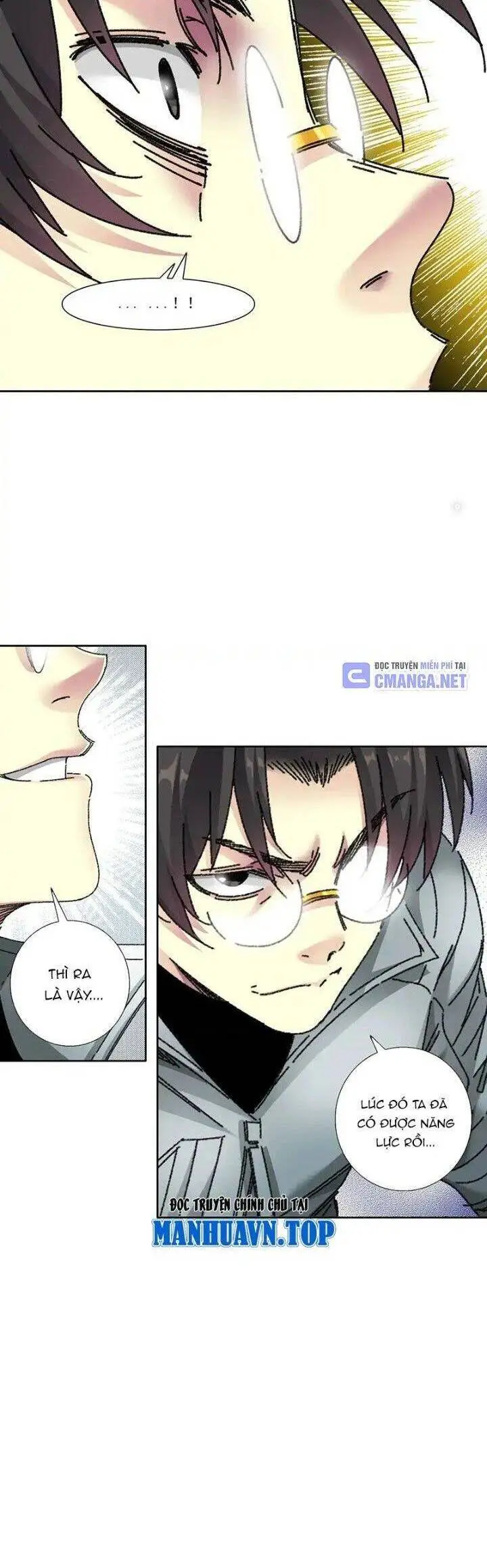 Chapter 302