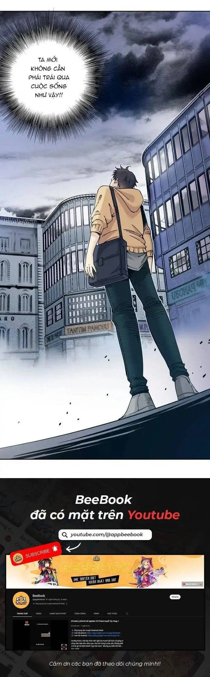 Chapter 302
