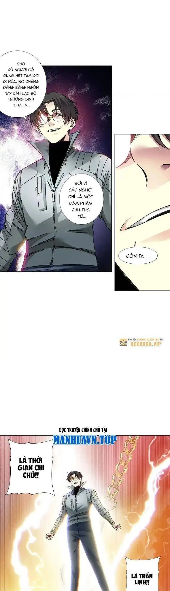 Chapter 302