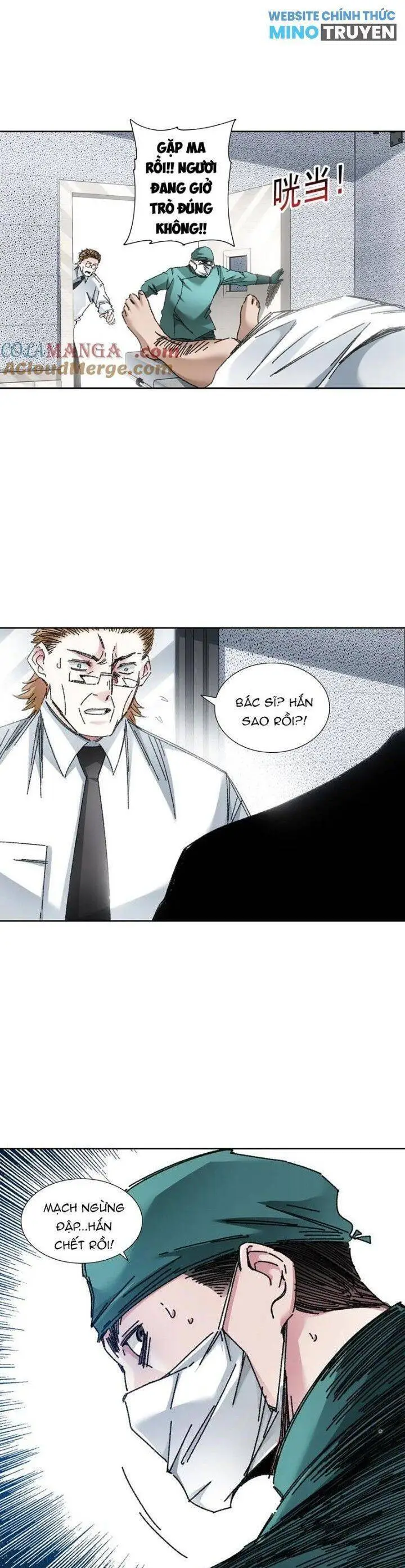 Chapter 301