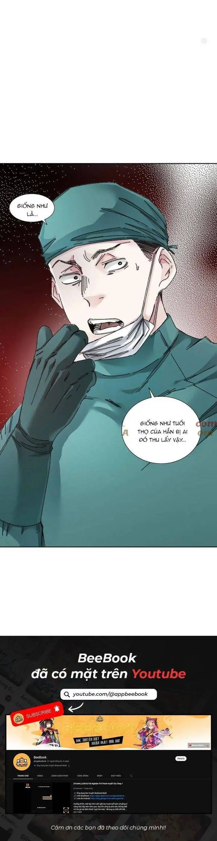 Chapter 301