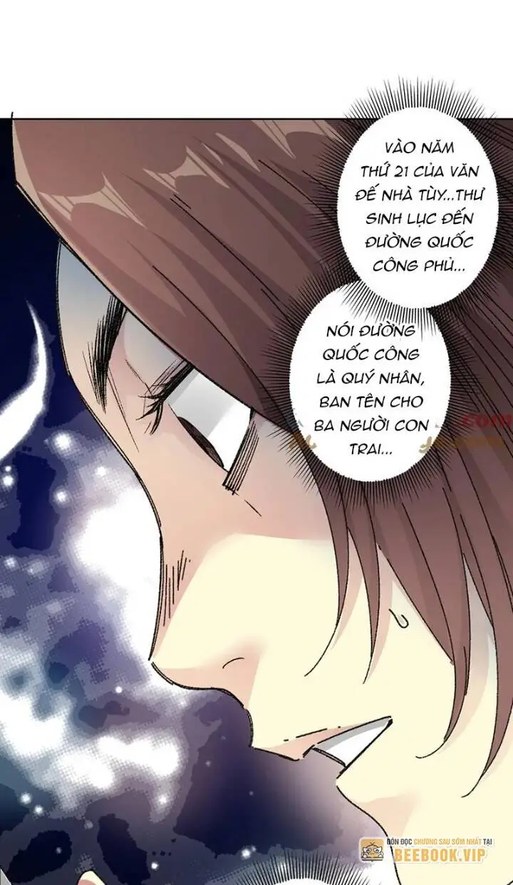 Chapter 300
