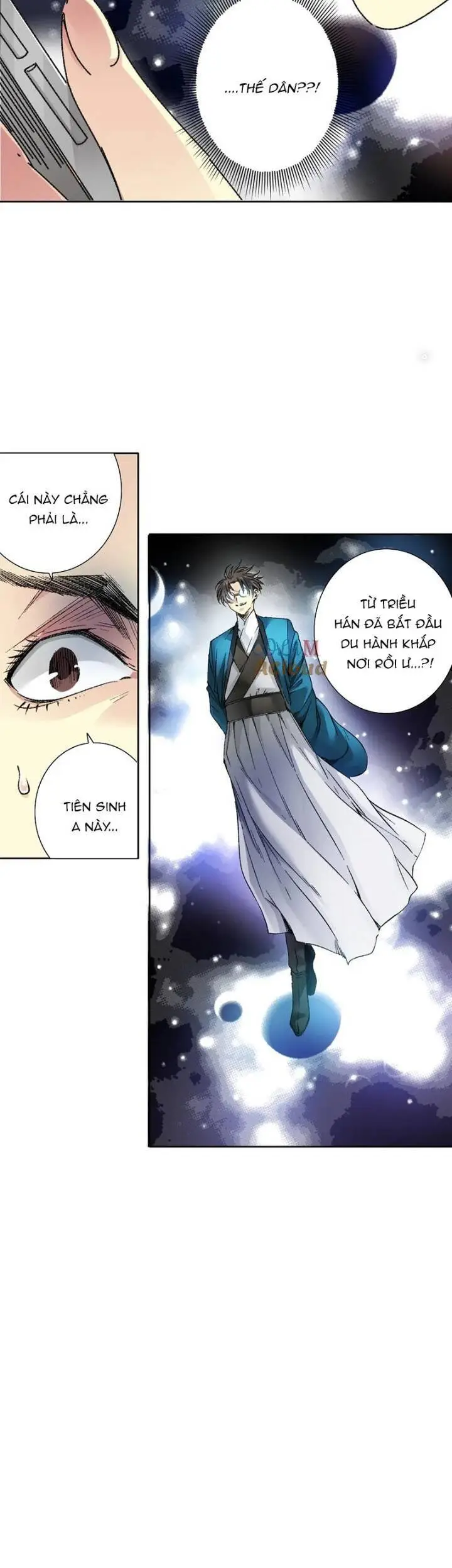 Chapter 300