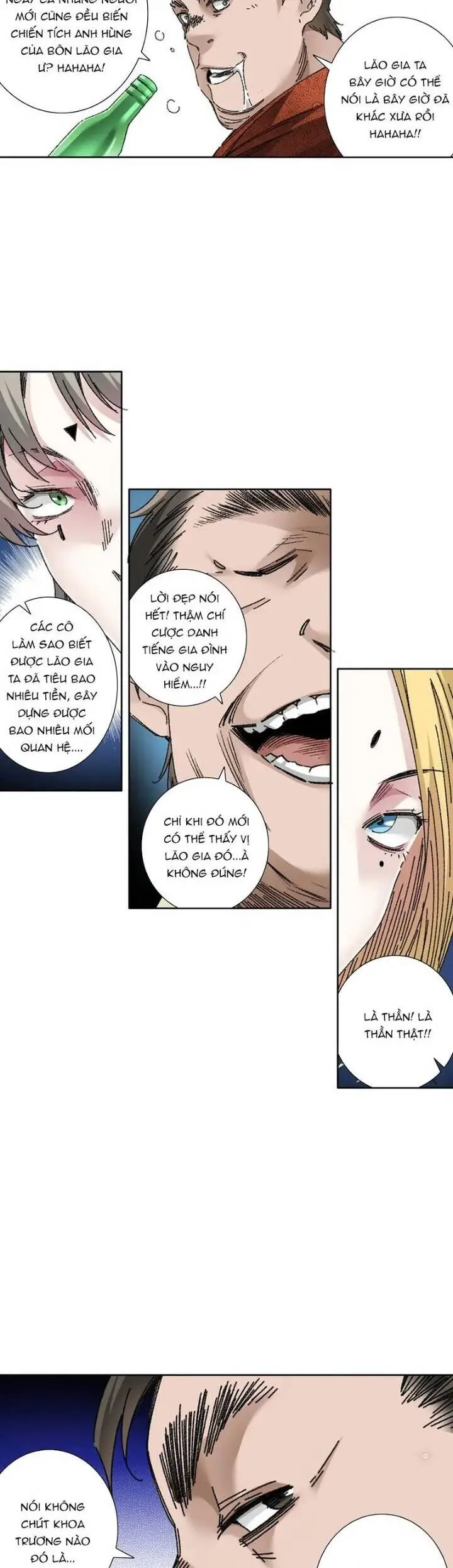 Chapter 300