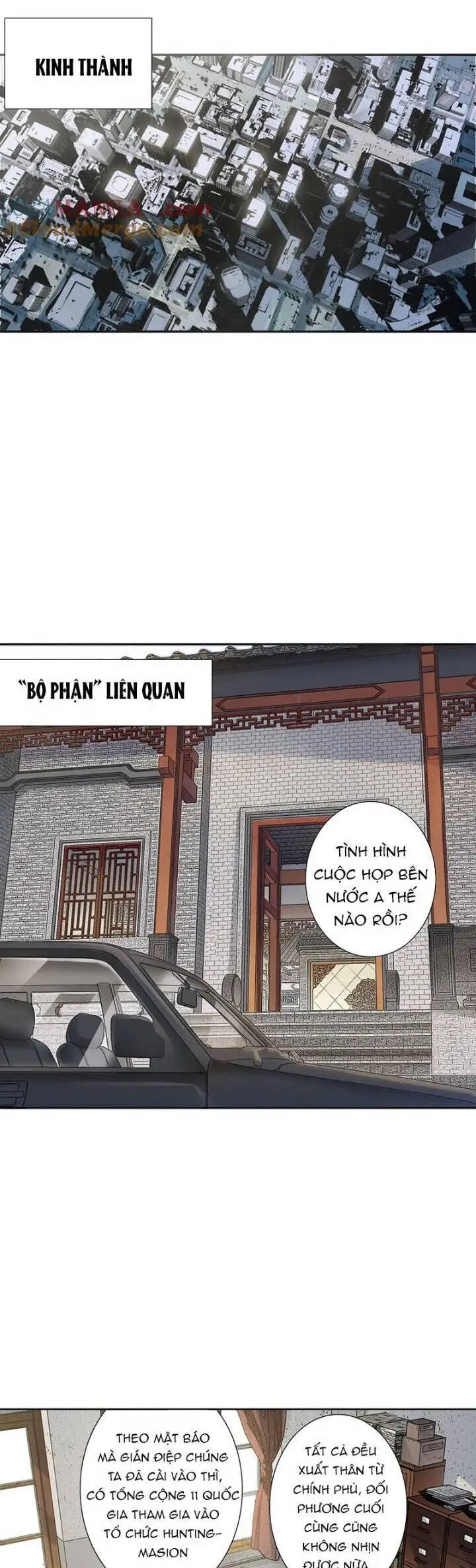 Chapter 300