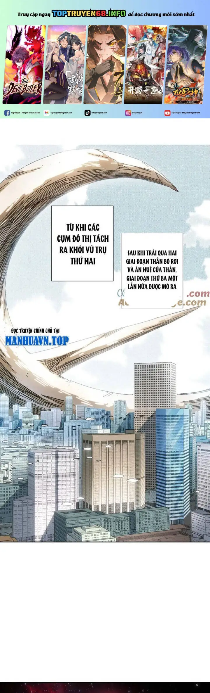 Chapter 299