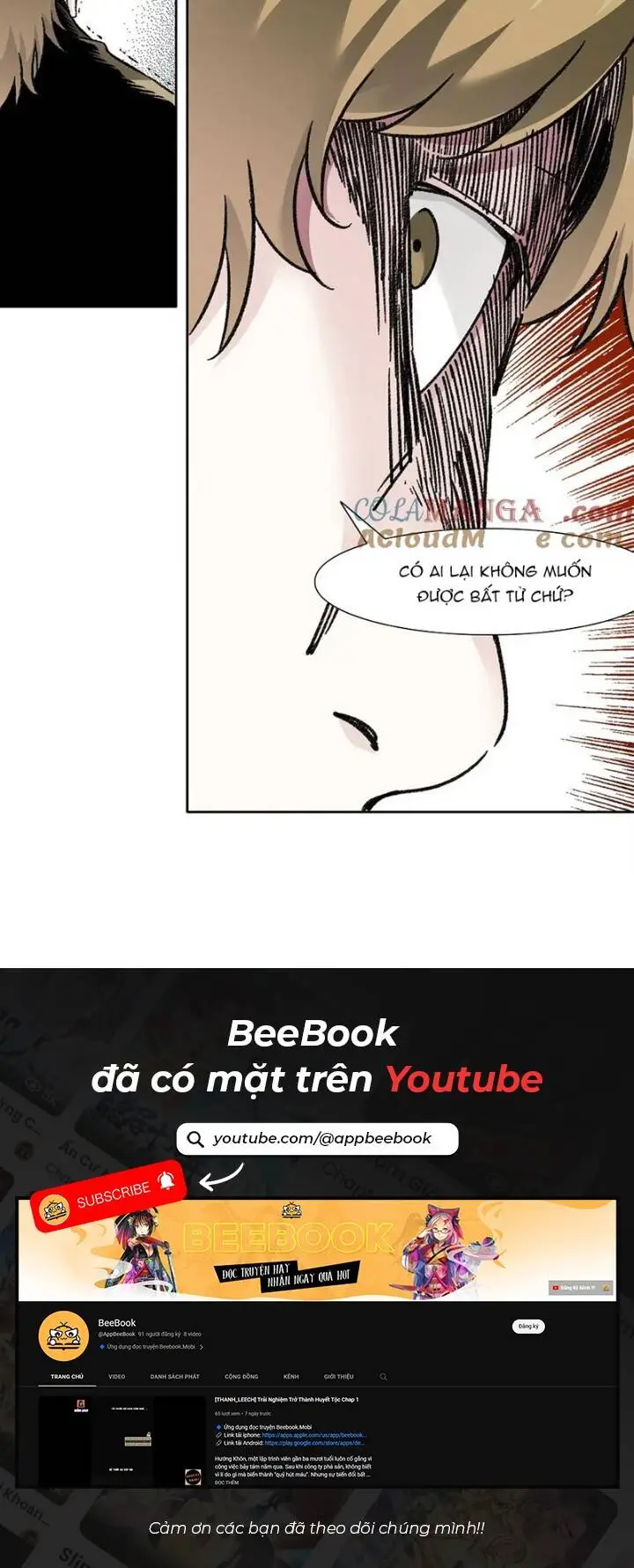 Chapter 299