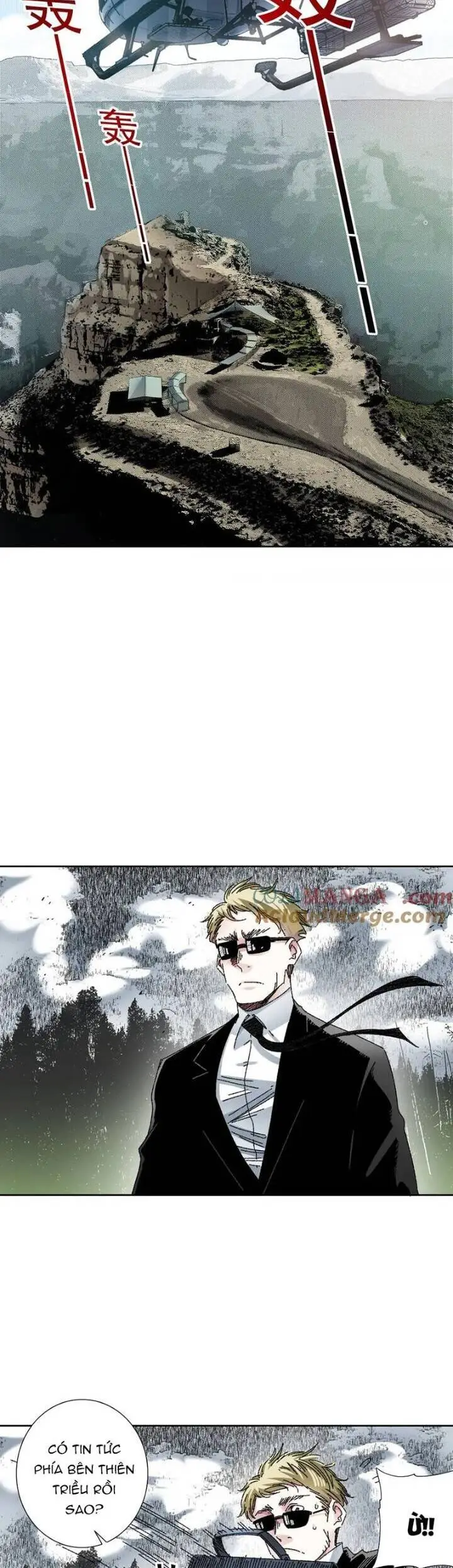 Chapter 299