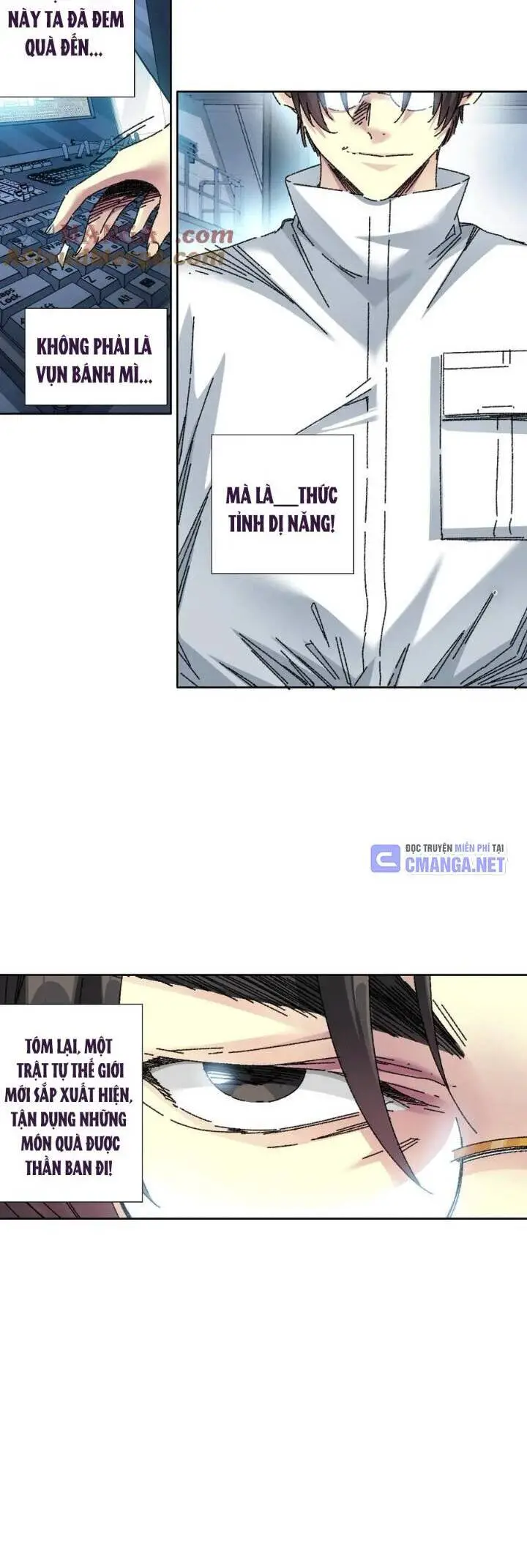 Chapter 298