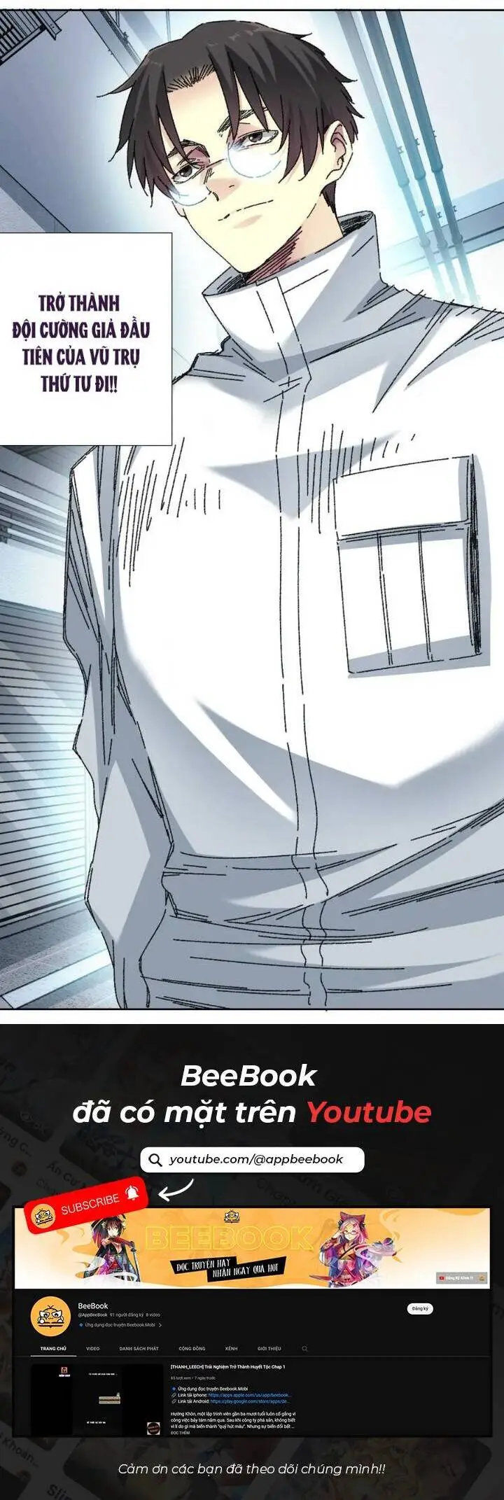 Chapter 298