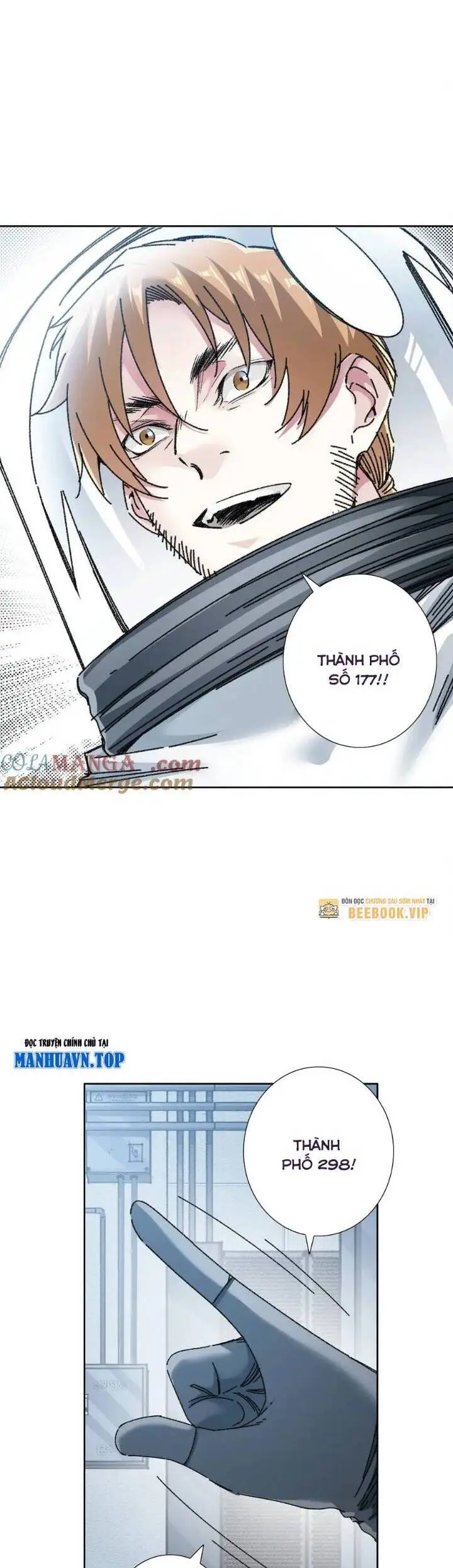 Chapter 297