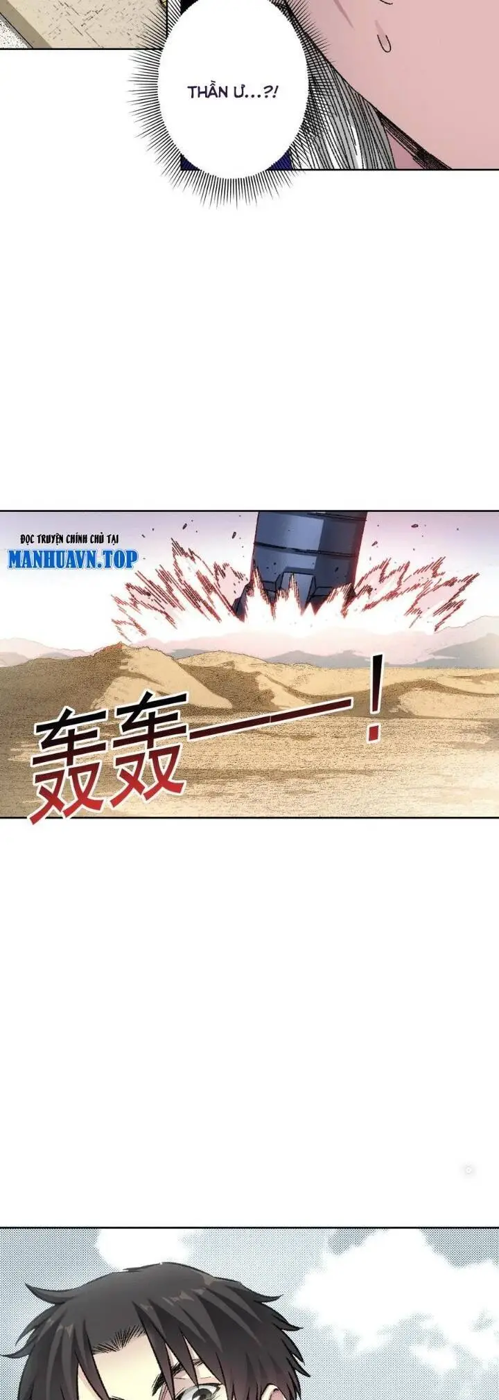 Chapter 297
