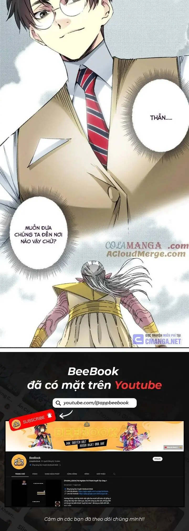 Chapter 297