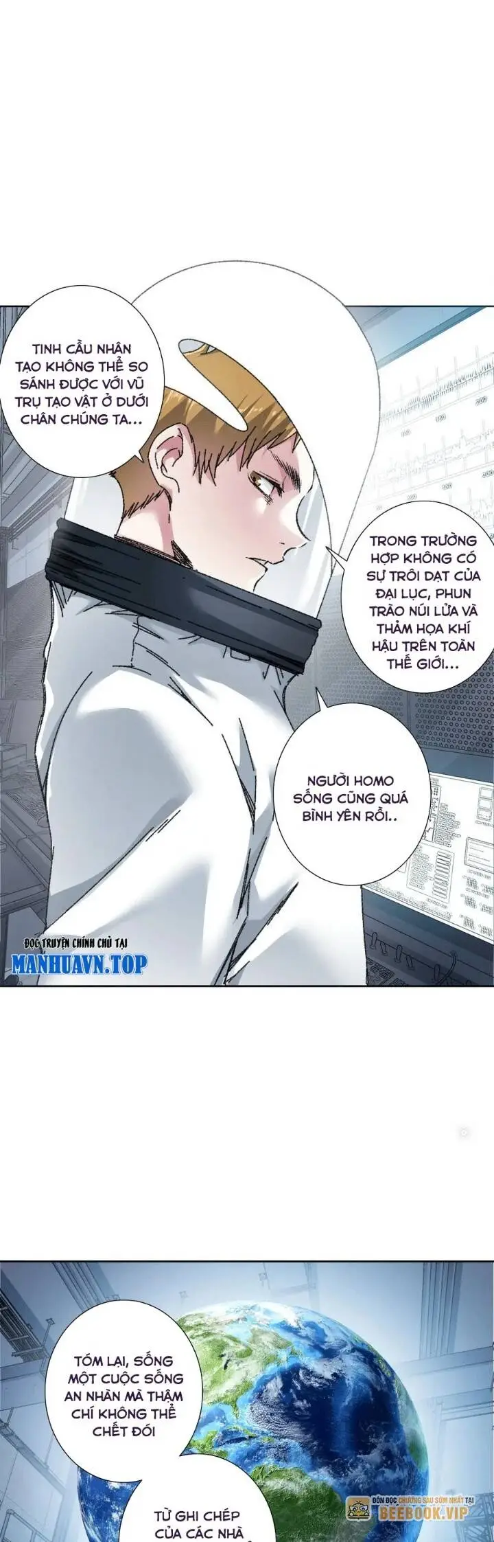 Chapter 297