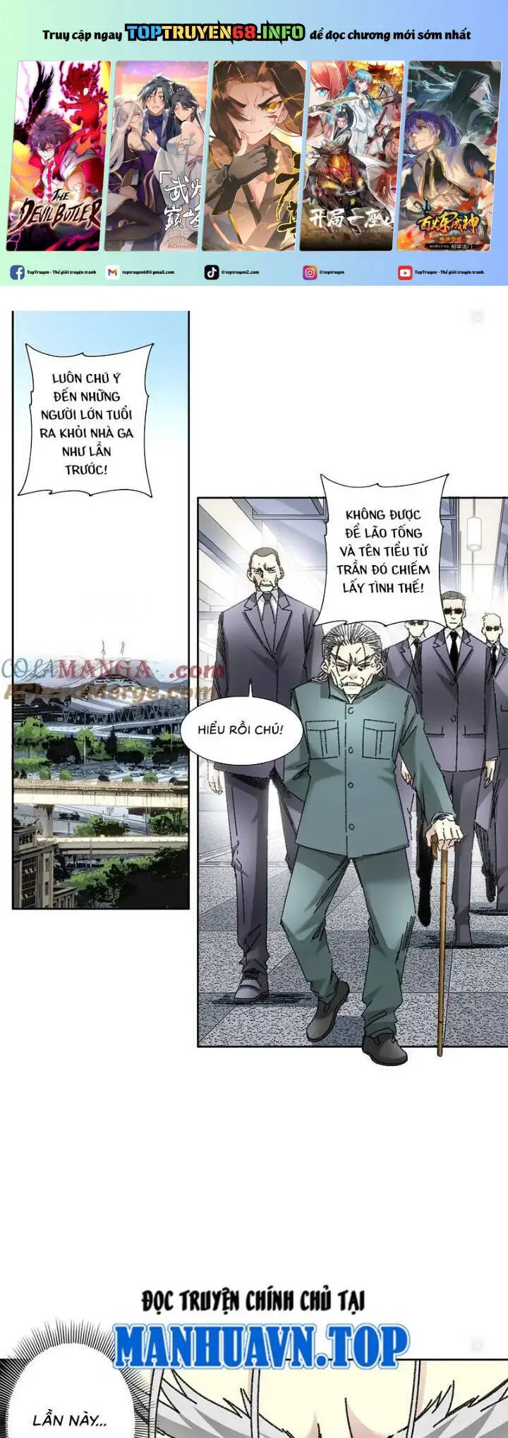 Chapter 295