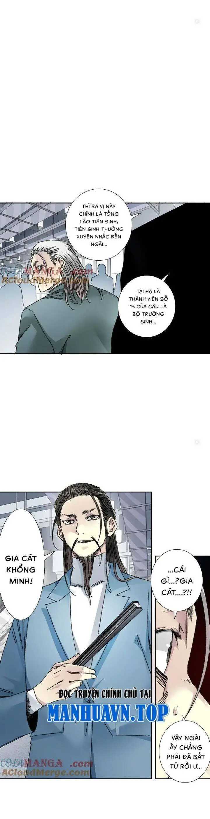 Chapter 295