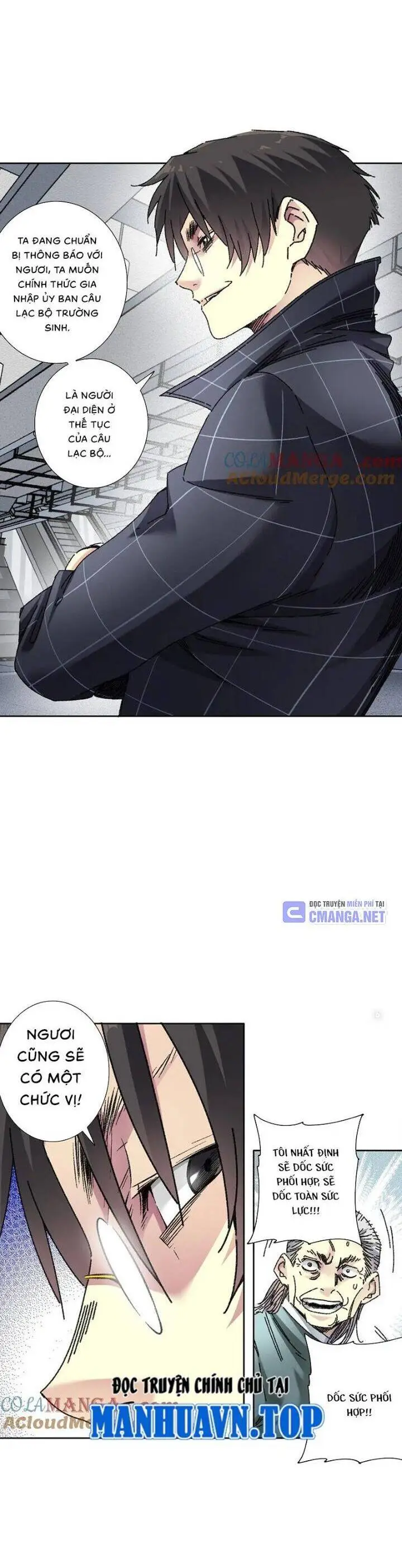 Chapter 295
