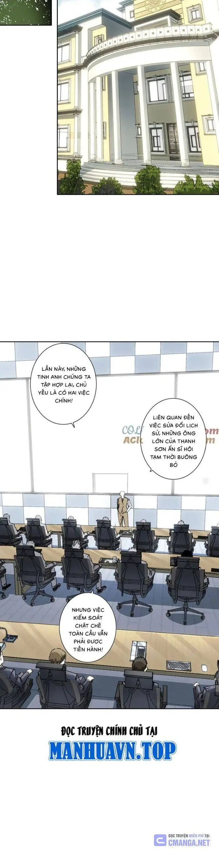 Chapter 295