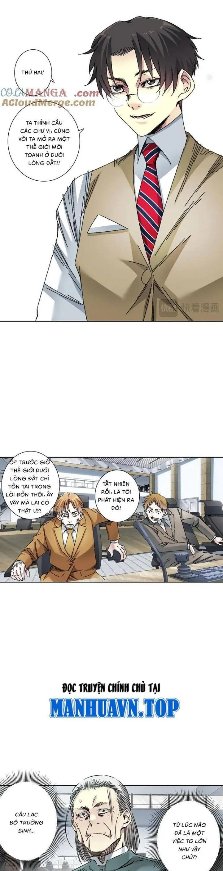 Chapter 295