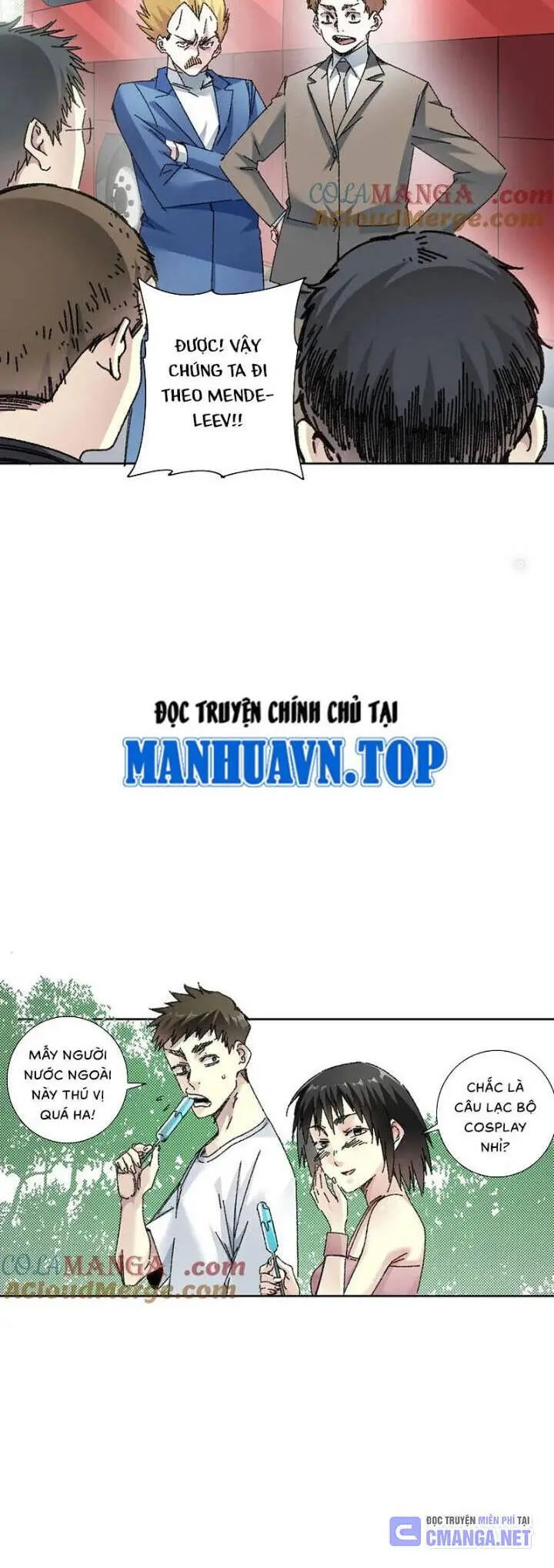 Chapter 295