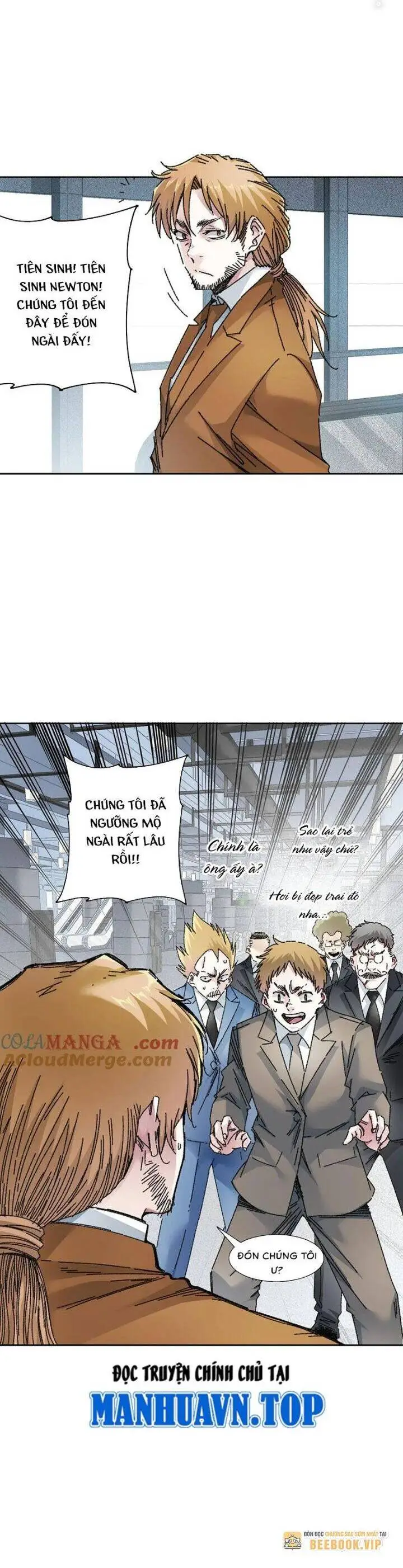 Chapter 295