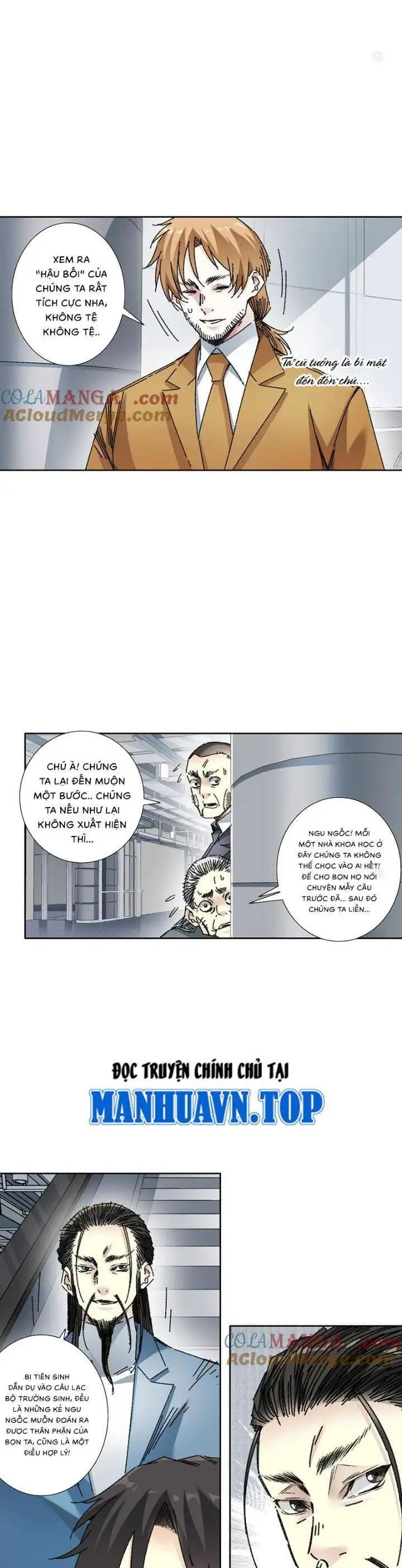 Chapter 295