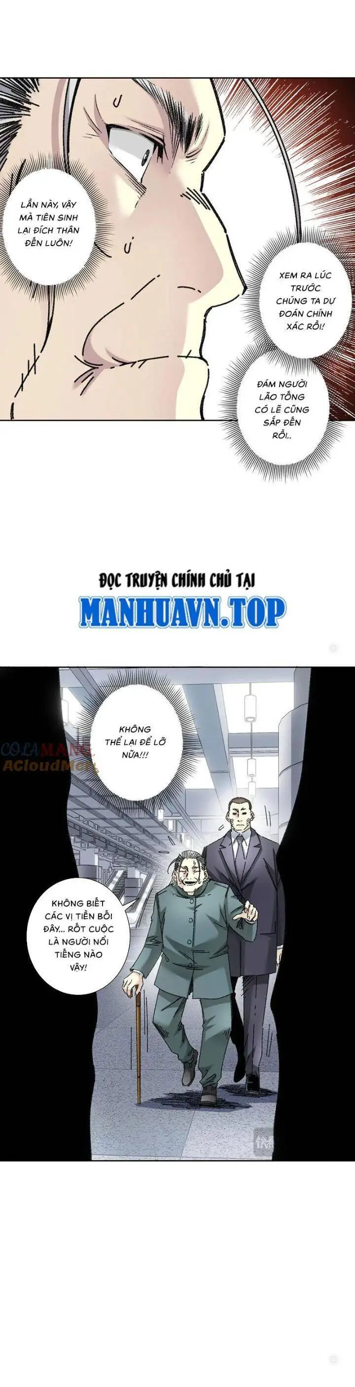 Chapter 295