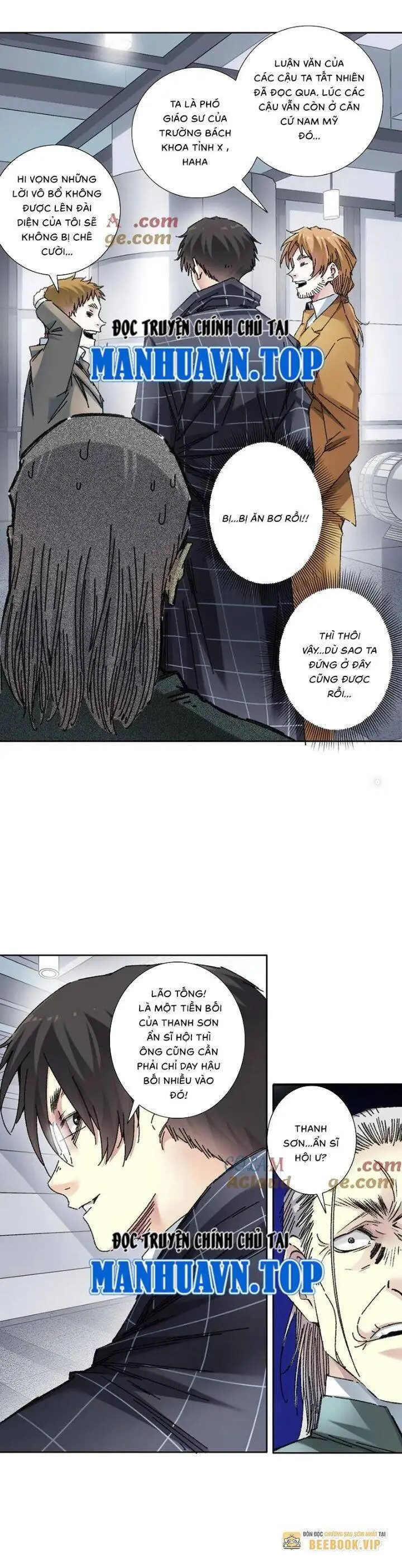 Chapter 295