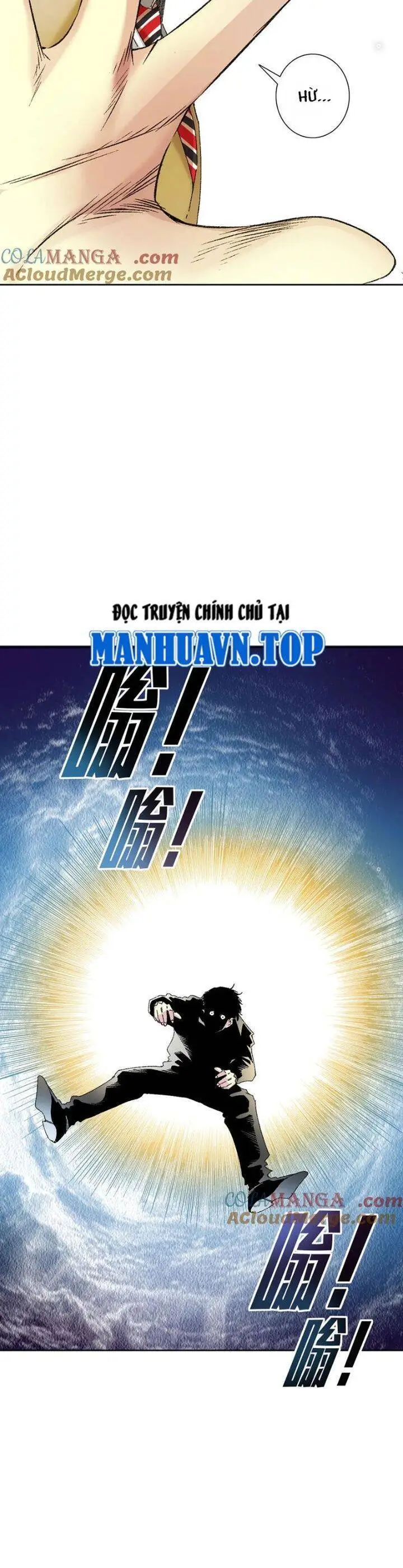 Chapter 294