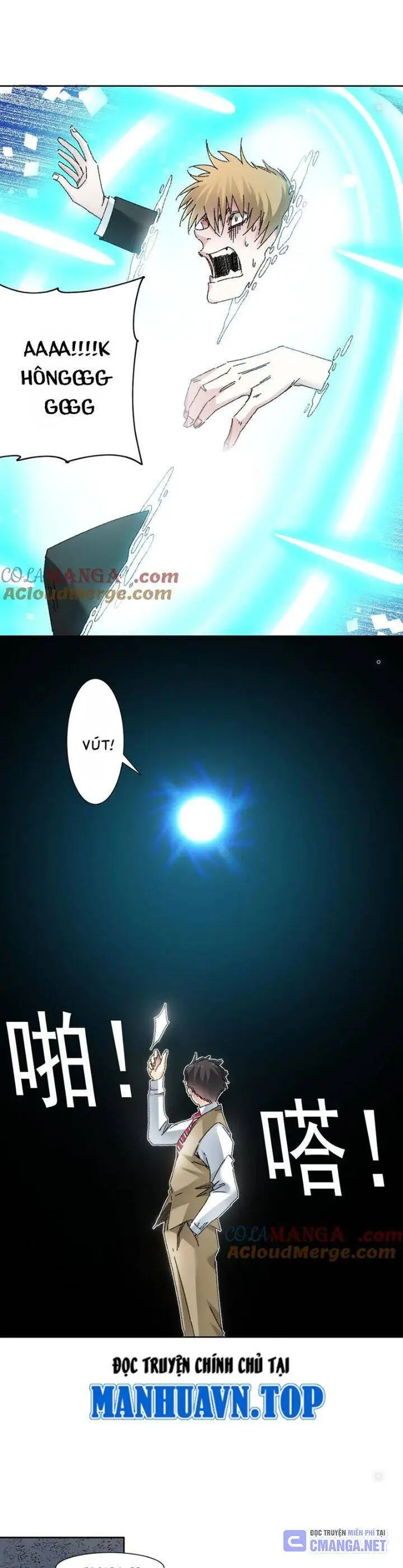Chapter 294