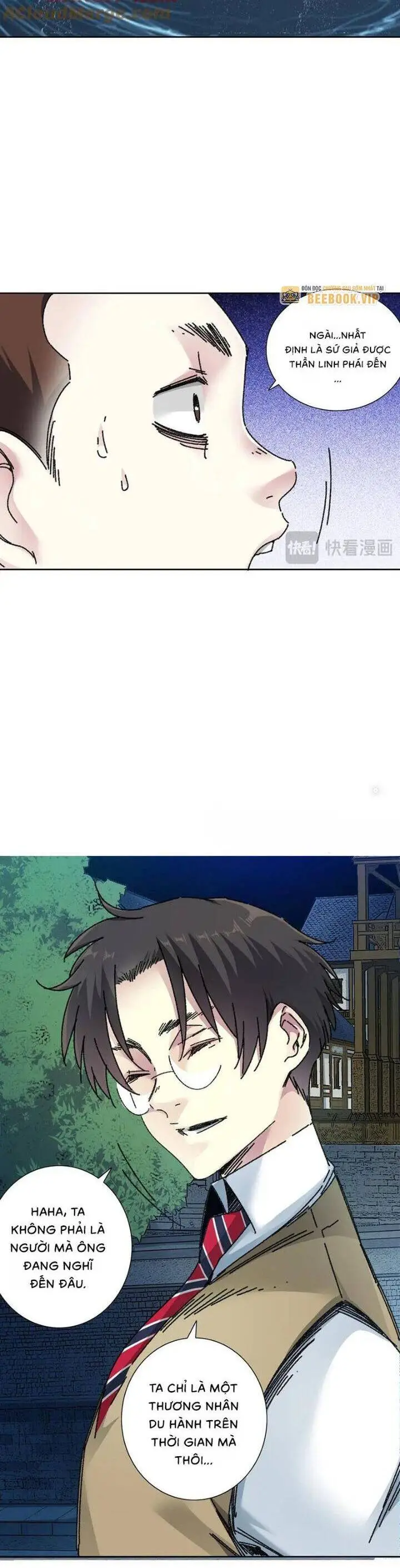 Chapter 294