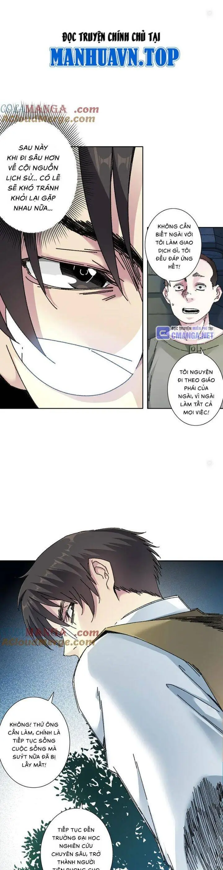 Chapter 294
