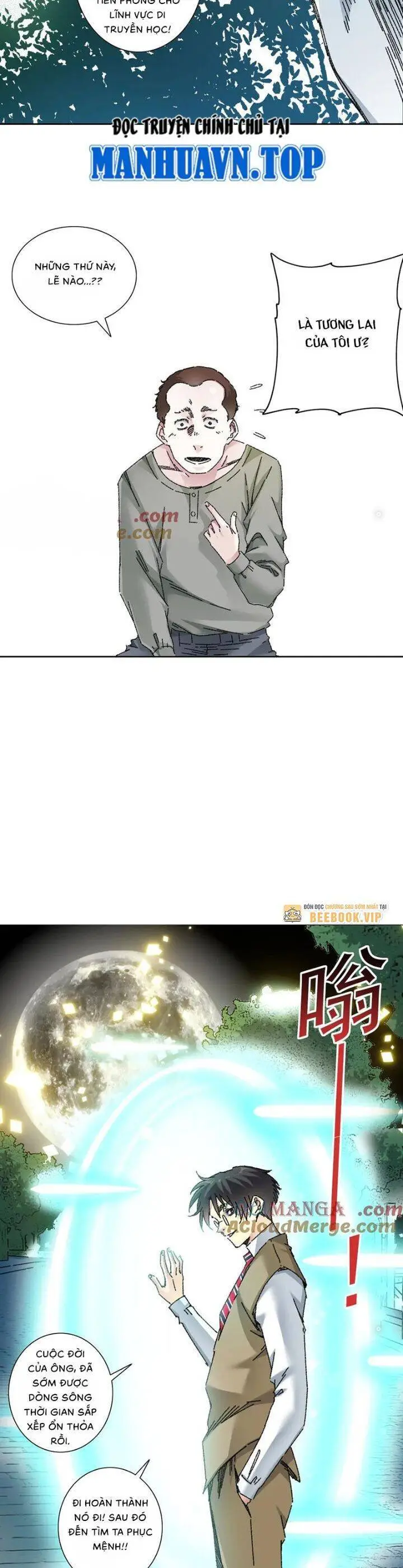 Chapter 294