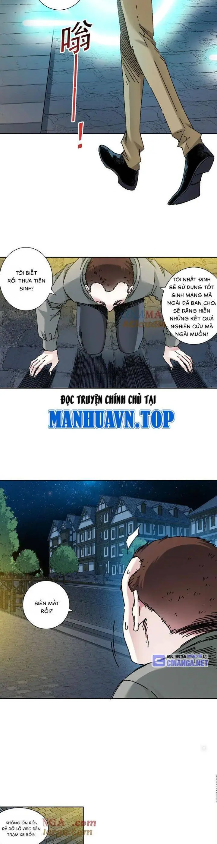 Chapter 294