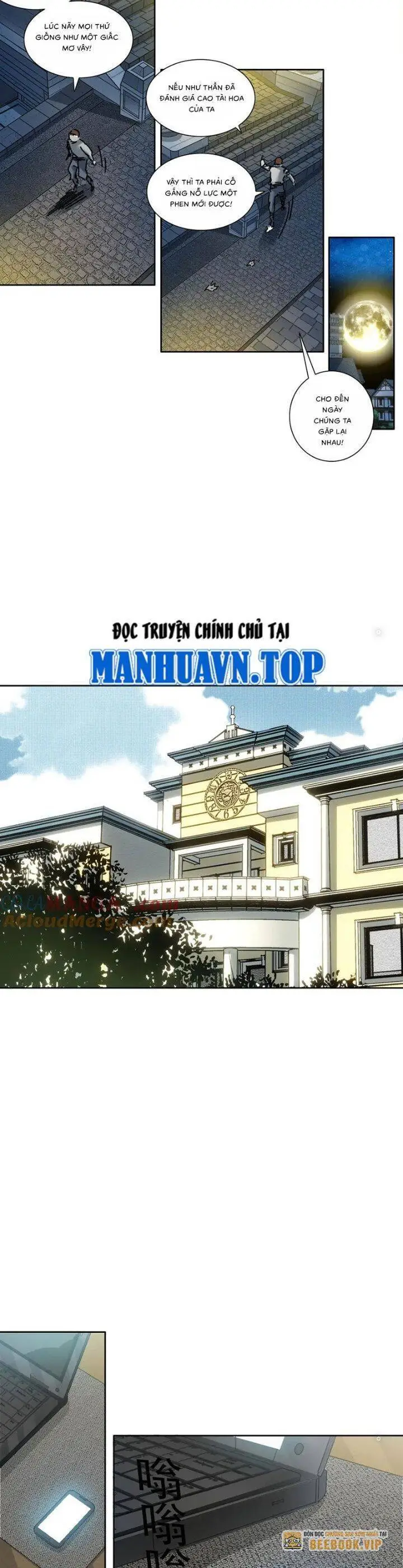 Chapter 294