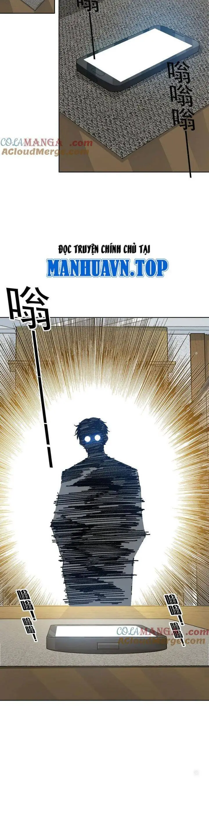 Chapter 294