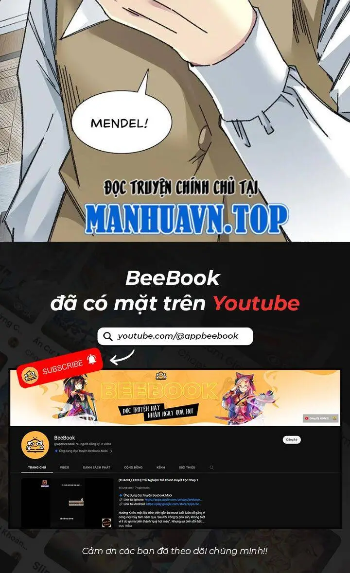 Chapter 294