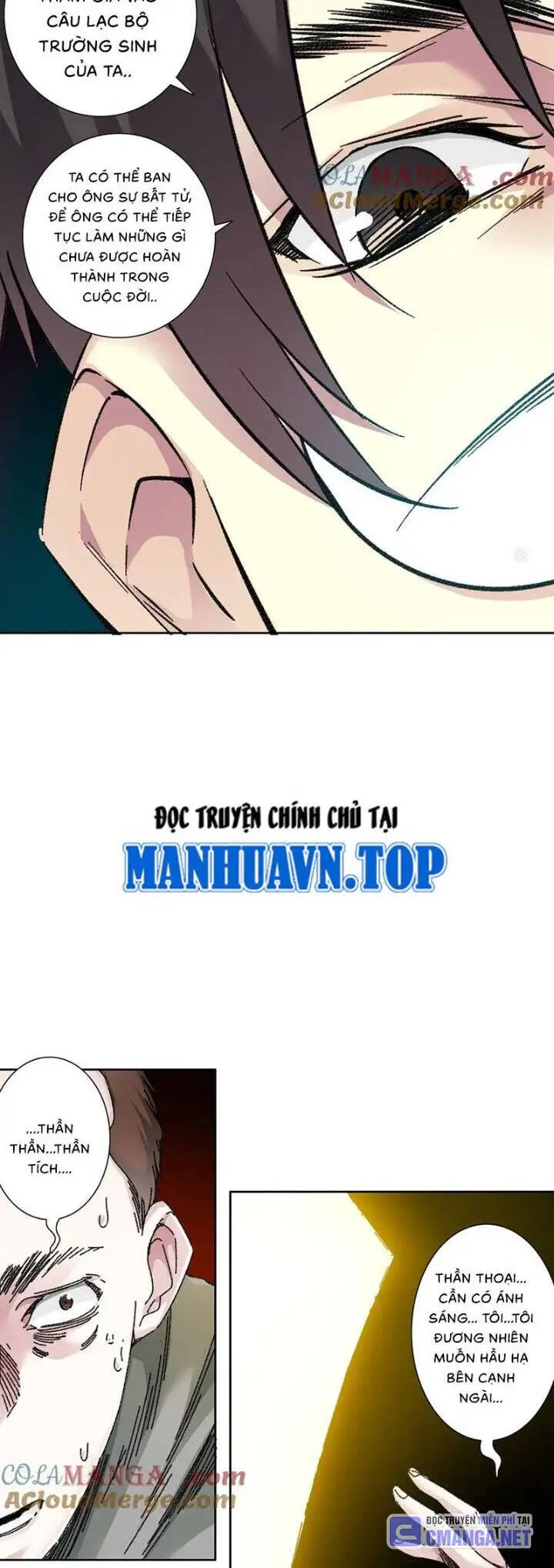 Chapter 294