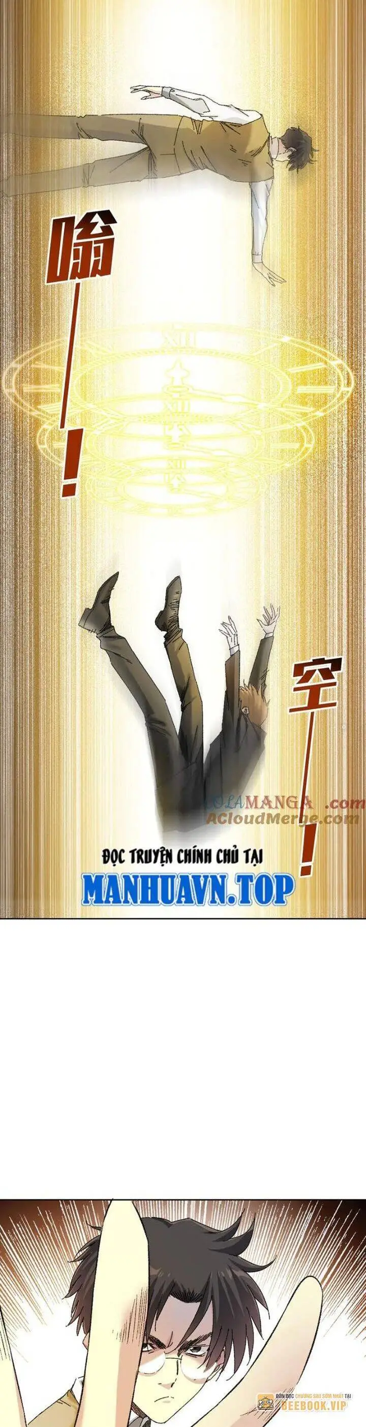 Chapter 294