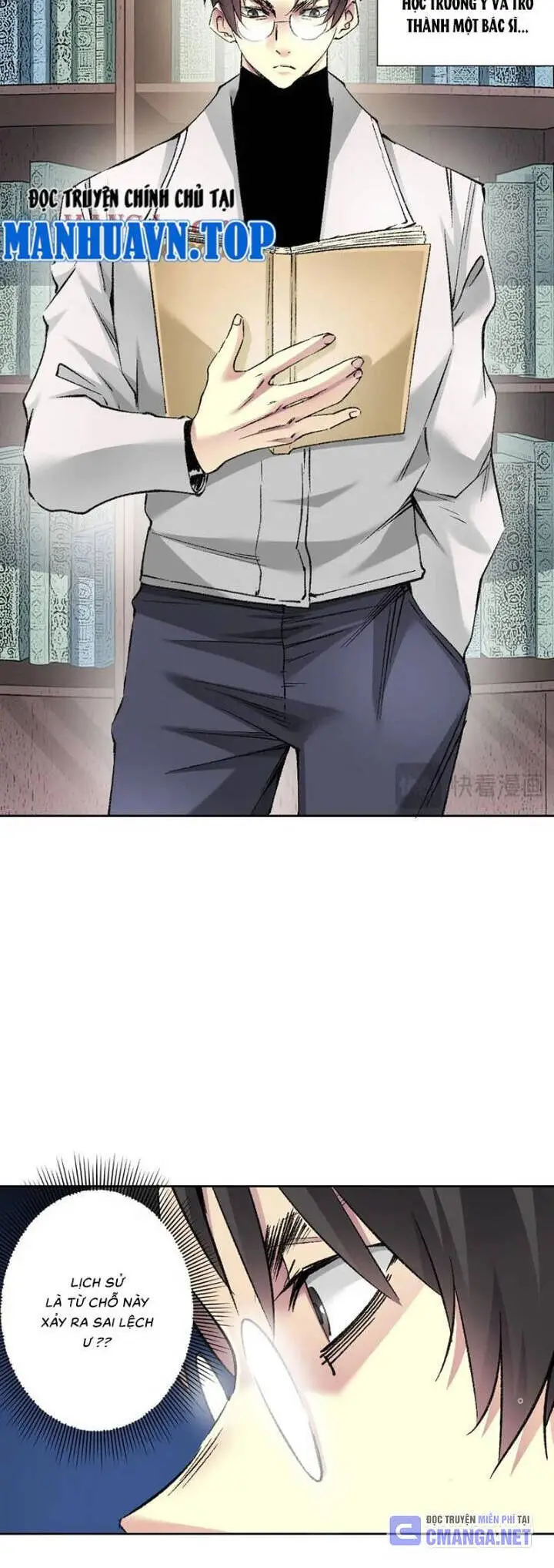 Chapter 293