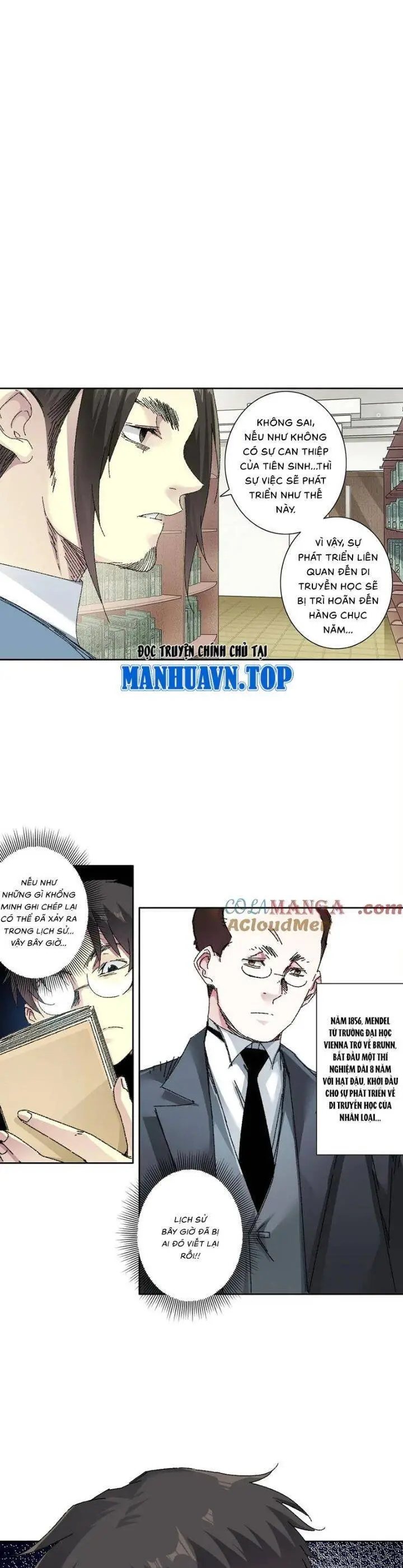Chapter 293