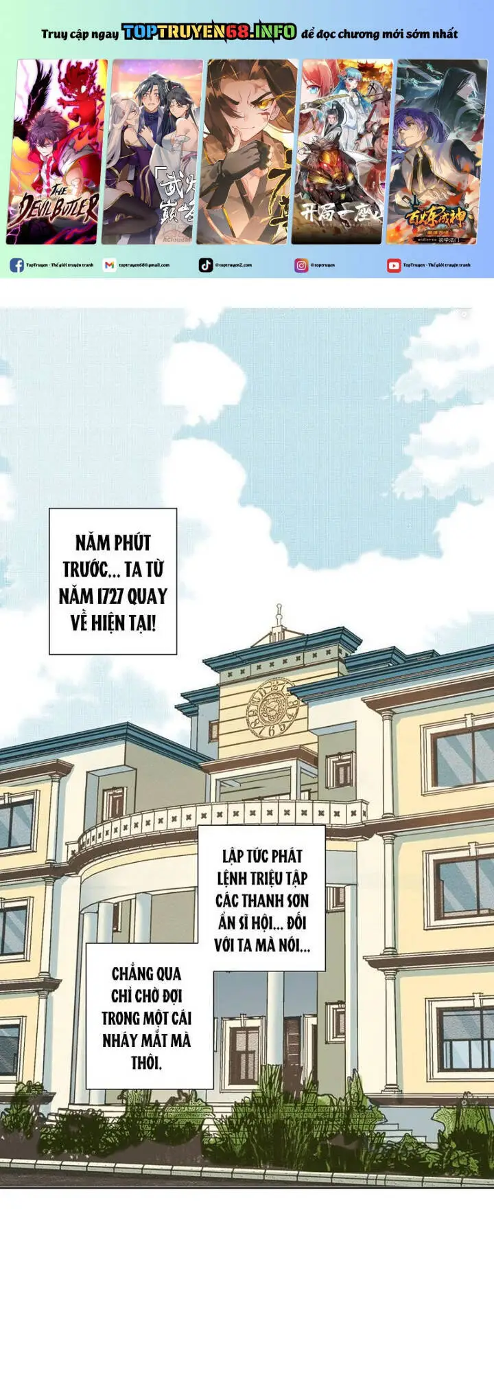 Chapter 292