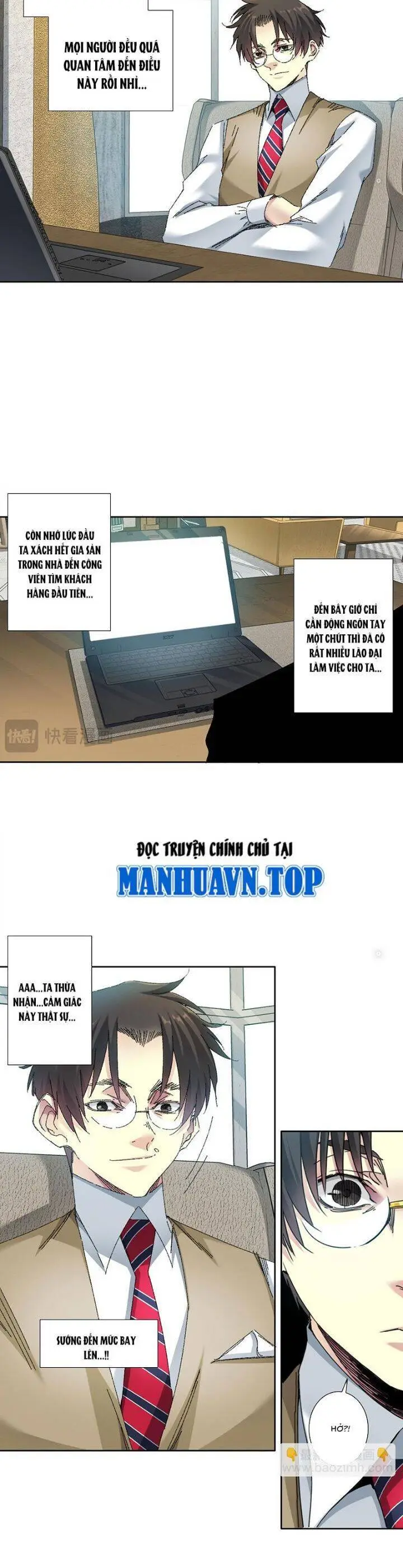 Chapter 292
