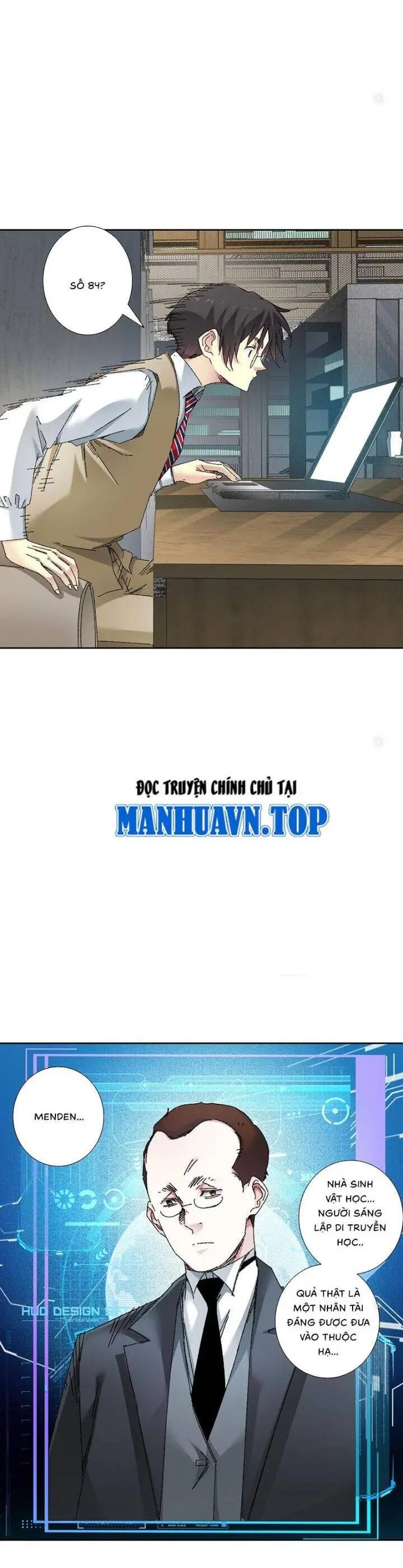 Chapter 292