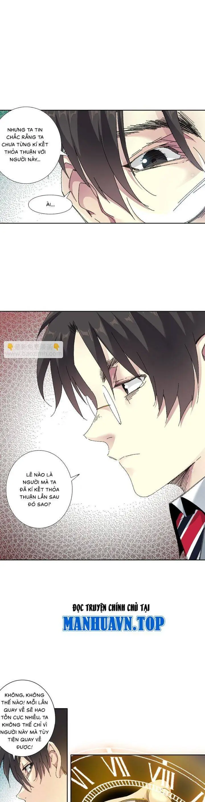Chapter 292