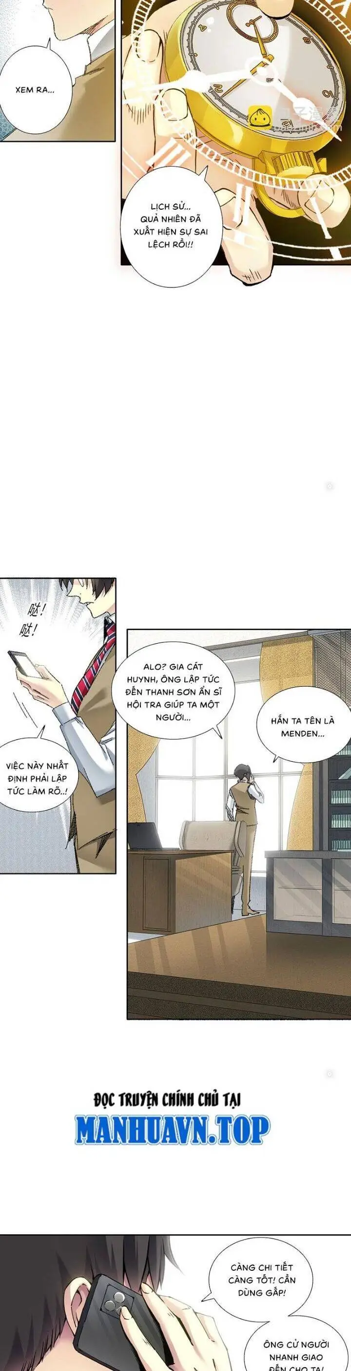 Chapter 292