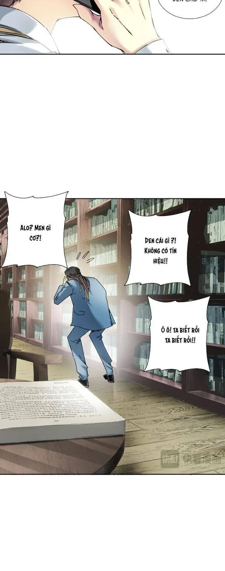 Chapter 292